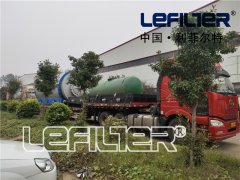 貴州省客戶(hù)年處理量10萬(wàn)噸廢輪胎煉油設(shè)備成功啟動(dòng)