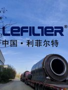 廢輪胎煉油設(shè)備系統(tǒng)中的精餾塔、霧化塔、吸收塔等產(chǎn)品的結(jié)構(gòu)