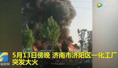 輪胎中含有豐富的油，不能隨意堆放